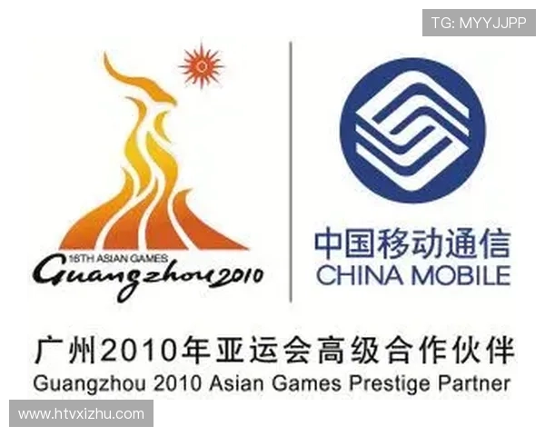 广州排球队在亚运会积分榜上以100分稳居第一名引发热议