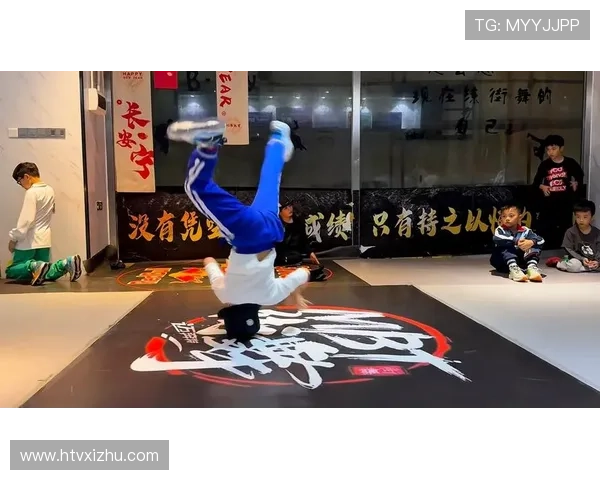 广州街舞队在最新街舞状态排行榜中荣登第8名展现实力与风采