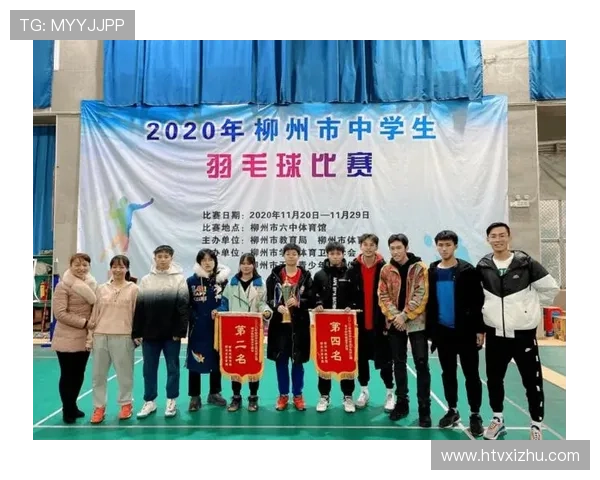 广州羽毛球队实力崛起荣登全国力量排行榜第十名 广州羽毛球队实力崛起荣登全国力量排行榜第十名