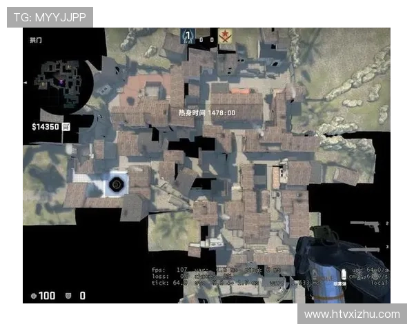 成都极限运动队防守策略深度解析与战术应用探讨